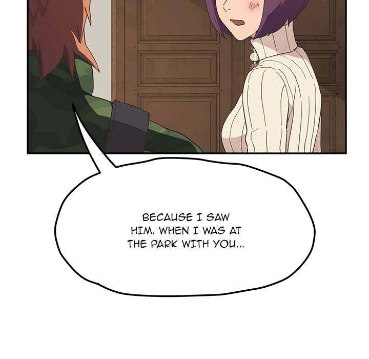 My Stepmom - Chapter 48 - Andromeda 11 page 23 hentai porn comic manga doujin